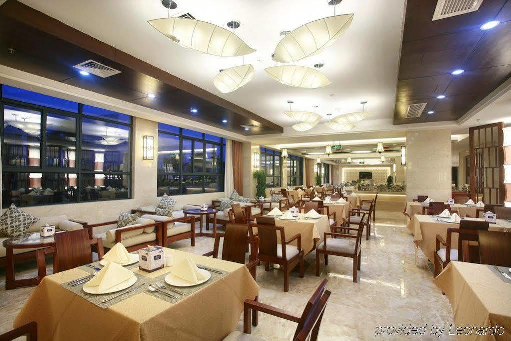 Sanya Ktr Wangfu Conference Resort Hotel Hujhszin Kültér fotó